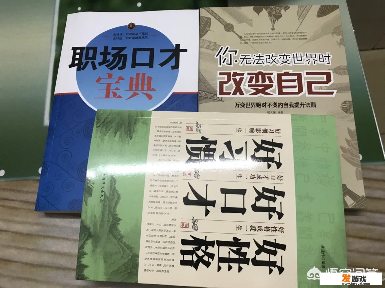 借我13块钱还你14块钱的聊天记录示例 借我13块钱还你14块钱的聊天记录示例