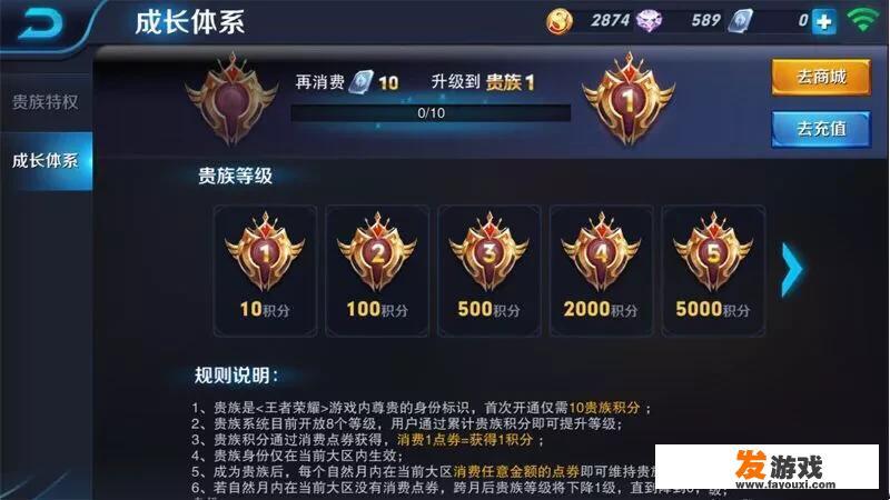 街头小商贩的弹玻璃珠游戏有什么猫腻吗？