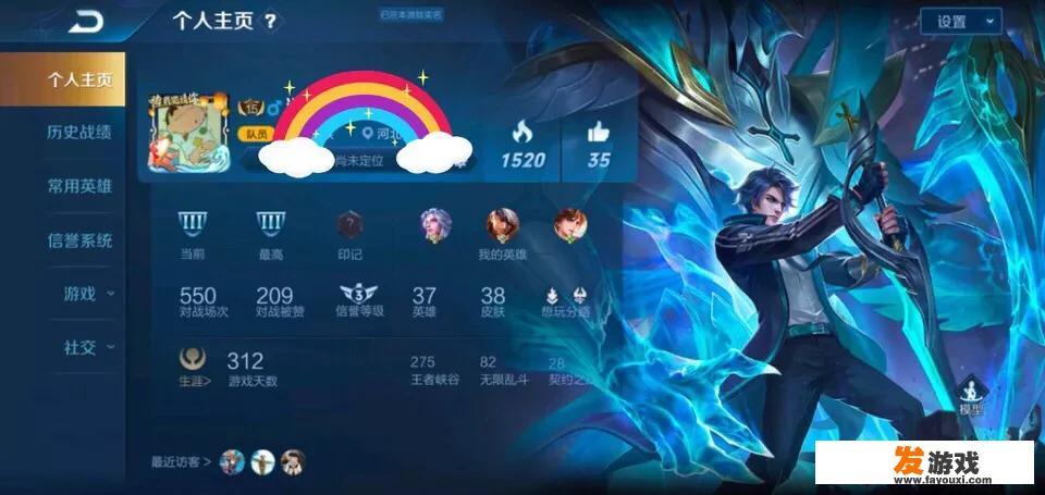 街头小商贩的弹玻璃珠游戏有什么猫腻吗？