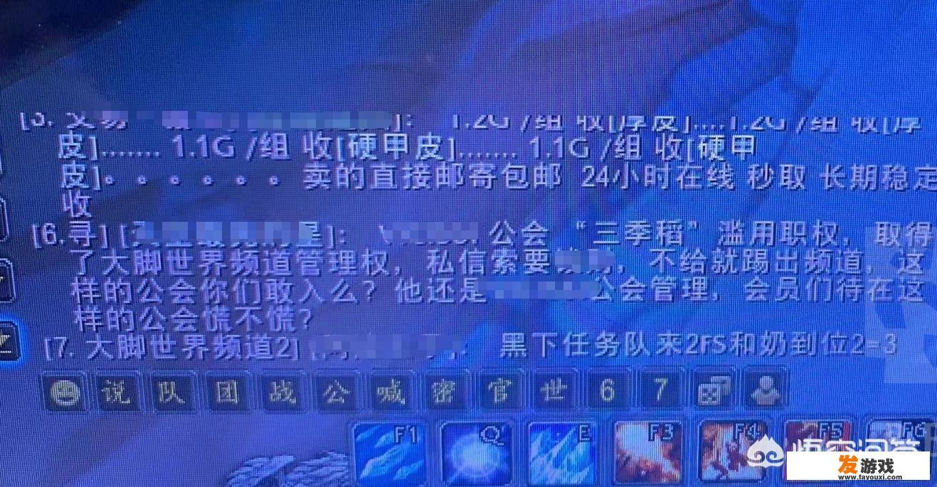 幻兽帕鲁不同公会可以对战吗？