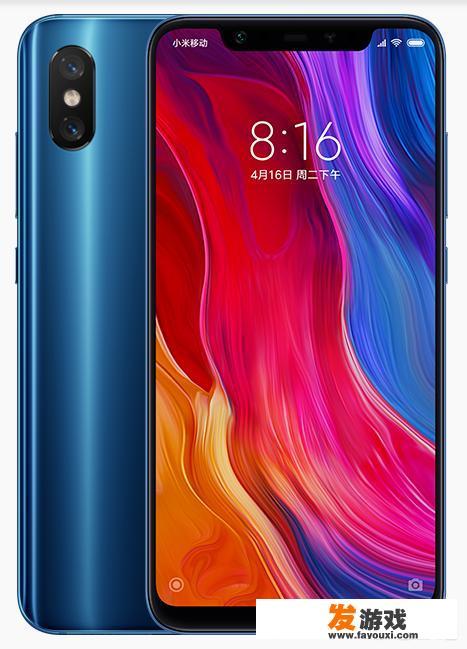 小米红米6pro打游戏怎么样？