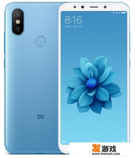 小米红米6pro打游戏怎么样？