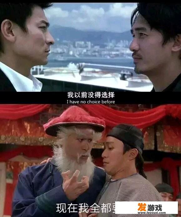 为什么电脑玩原神画质和手机不一样？