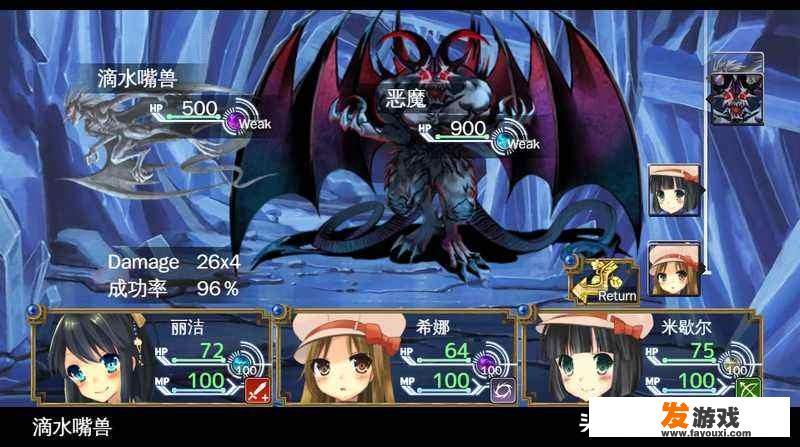在手机上怎么玩RPG游戏？
