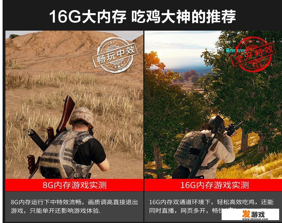 求生之路怎么看主机ip？