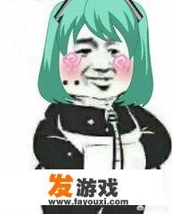 手机游戏密码忘记了怎么解开？