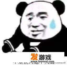 有没有类似皇家守卫军的塔防游戏？