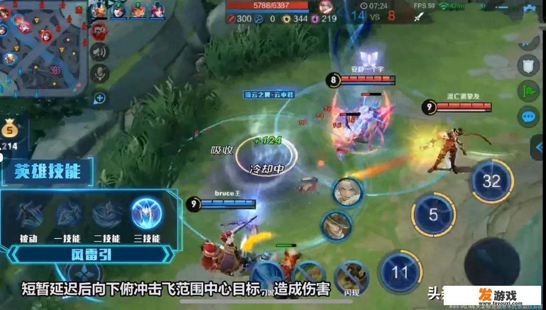 王者荣耀:云中君绝版6元皮肤投票即将揭晓，纪念宝箱皮肤概率怀疑暗调，如何？