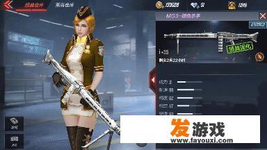 战区手游天玑优化了吗？