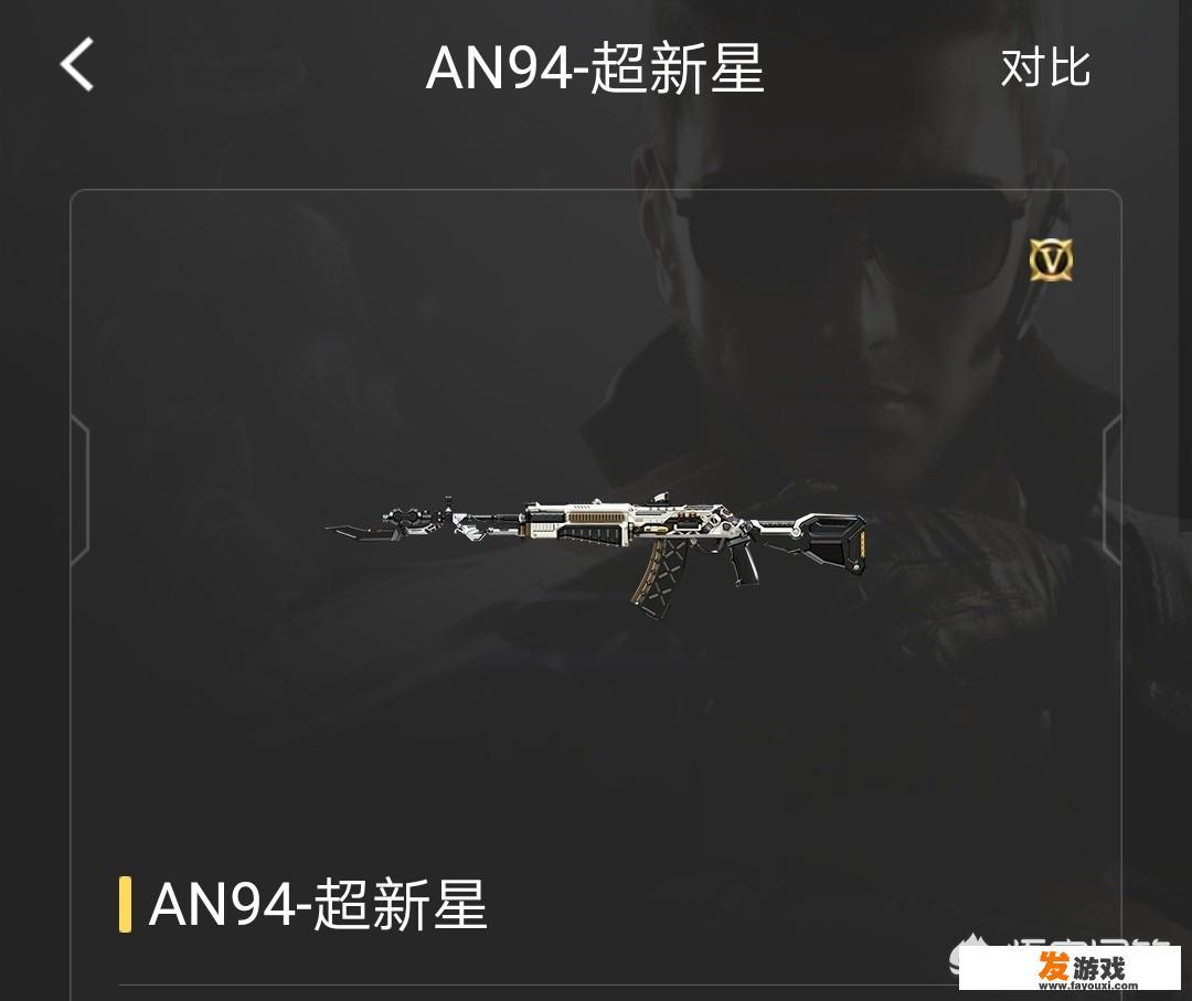 战区手游天玑优化了吗？