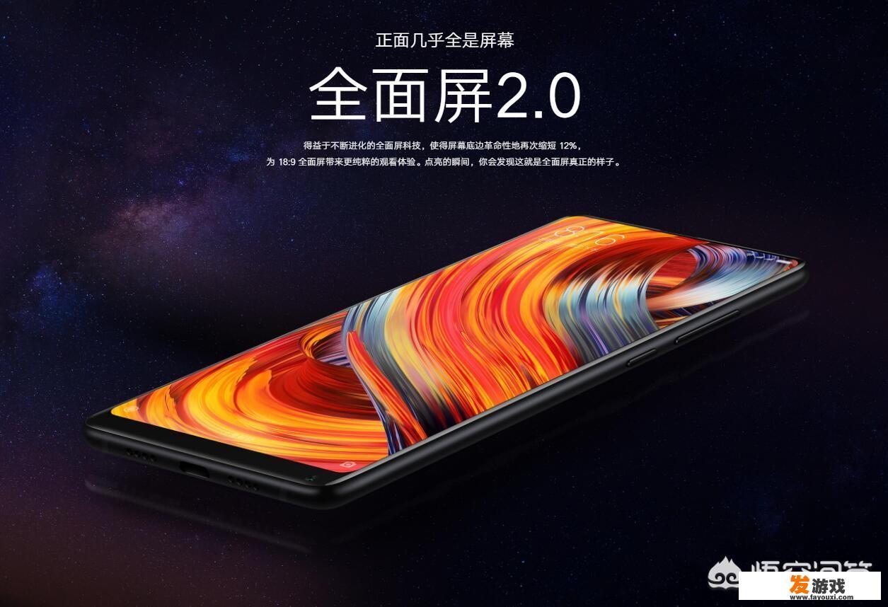 一般手机玩游戏，用移动还是联通还是电信的好？