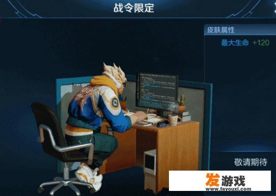 珠海哪里有大型游戏厅？