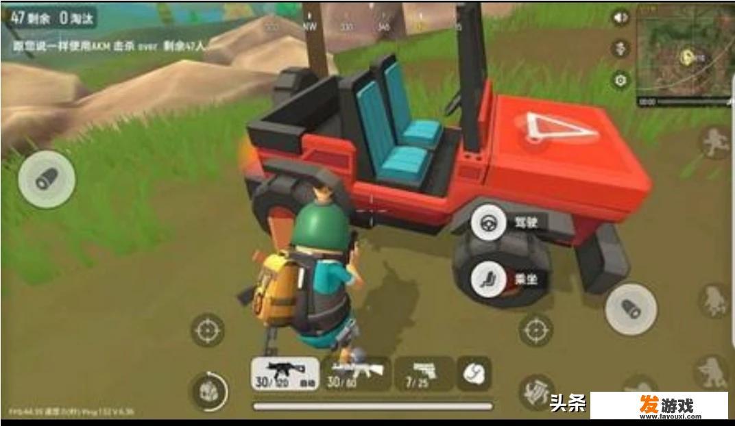 和小小枪战一样玩法的手游是什么？
