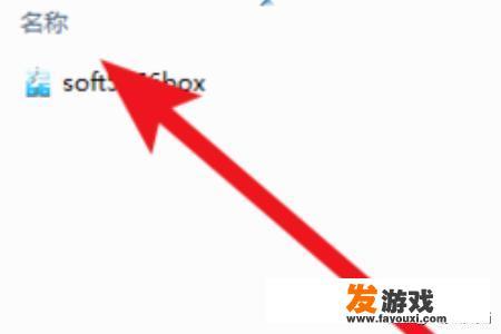 5566游戏盒子使用方法？