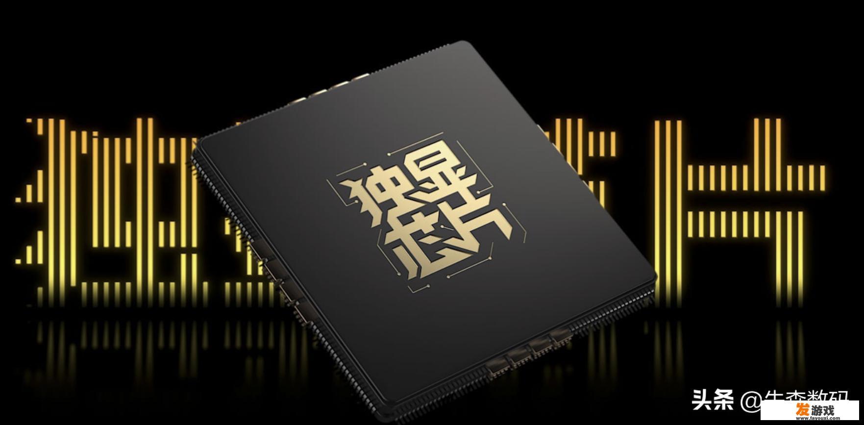 Vivo手机如何将音乐和游戏的声音单独开？