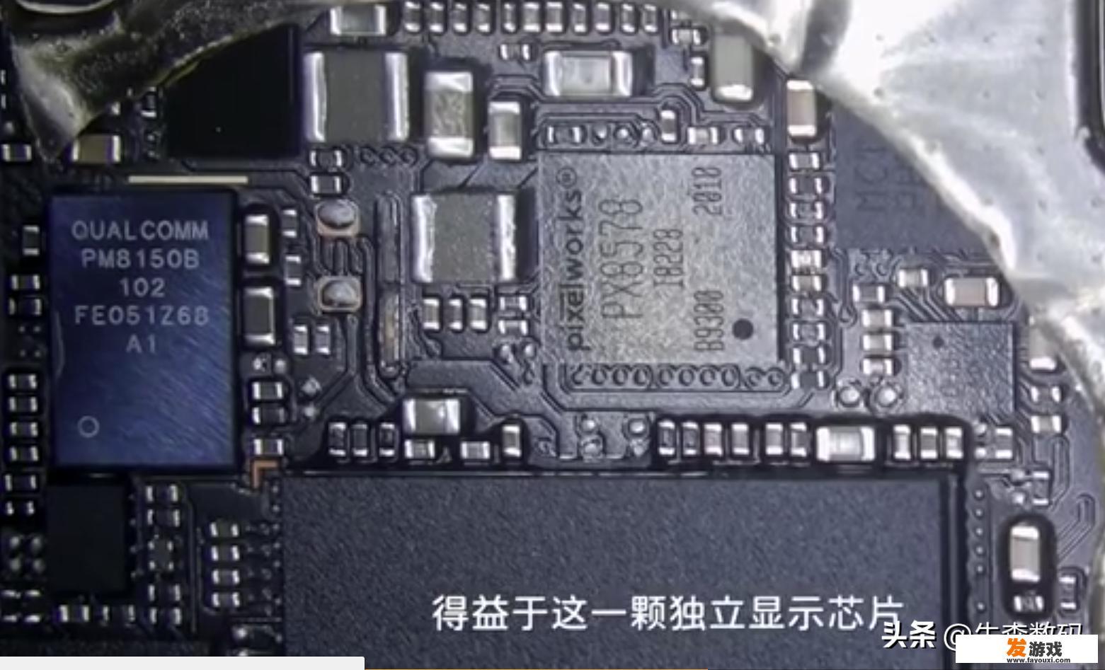 Vivo手机如何将音乐和游戏的声音单独开？