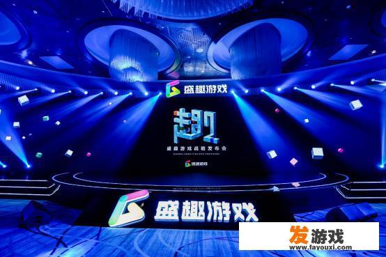 世纪华通有什么游戏？