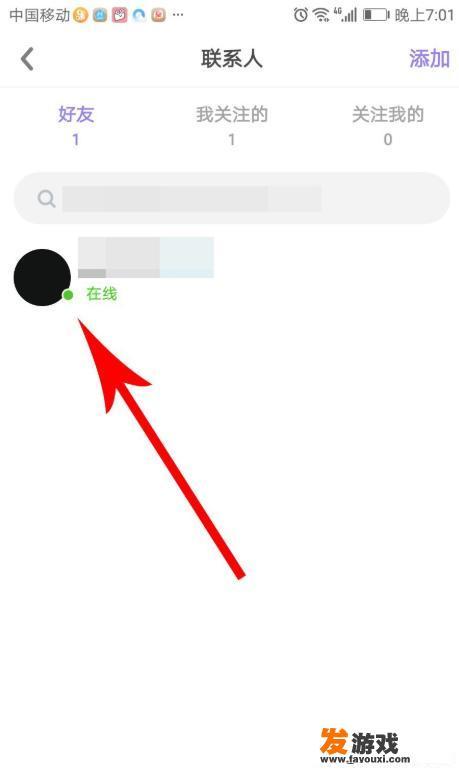 快手小游戏推广？