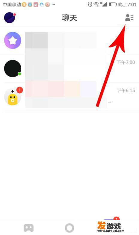 快手小游戏推广？