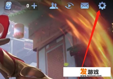 微信游戏视频高能时刻怎么关闭？