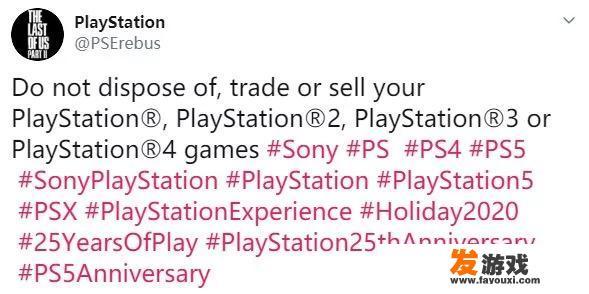 PS5发售在即，PS4主机和实体版游戏值不值得卖？