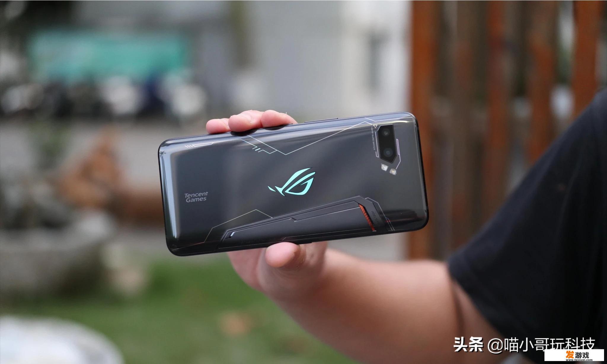 rog游戏手机几代好用？