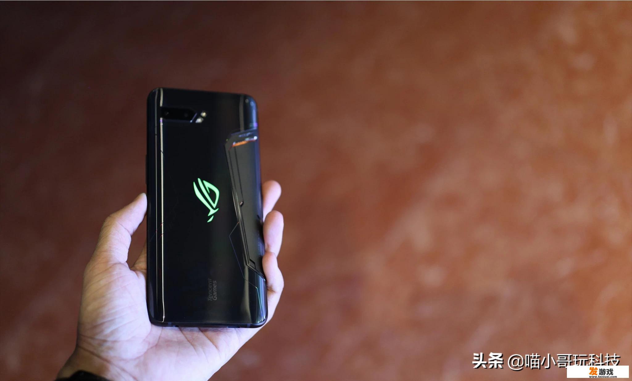 rog游戏手机几代好用？