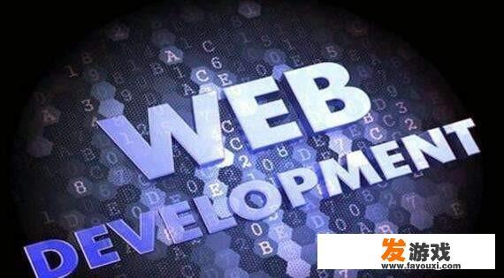 女生学web可以学的懂吗，就业前景好吗？
