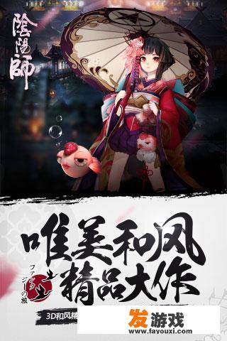 游戏名。文艺名？
