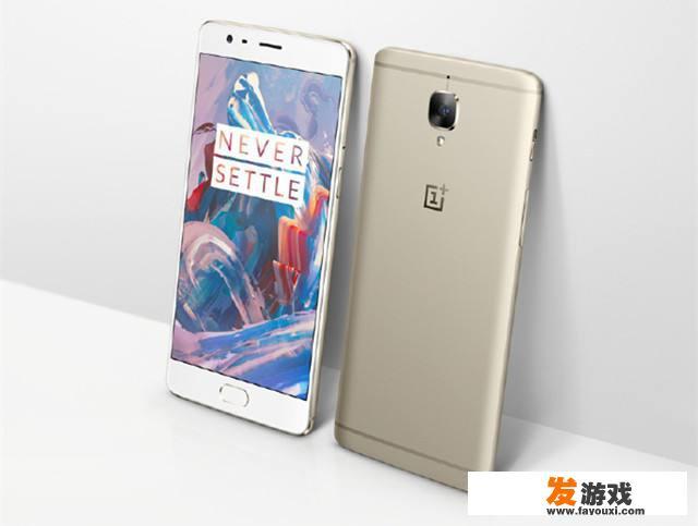 打游戏最好的便宜旗舰手机？