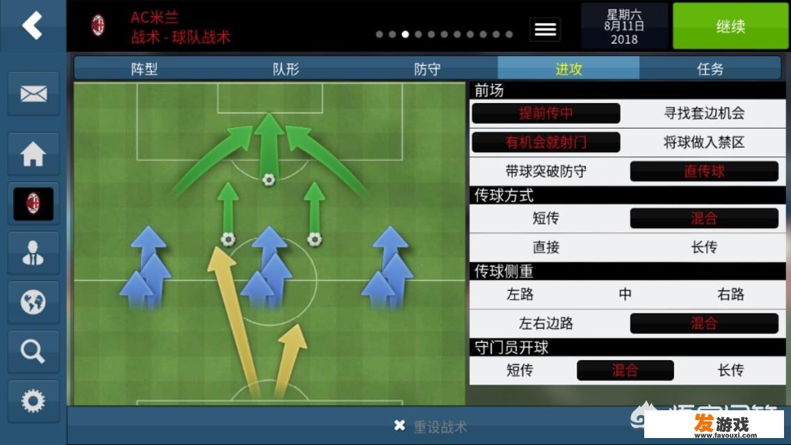 xbox里的足球游戏可以单机玩吗？