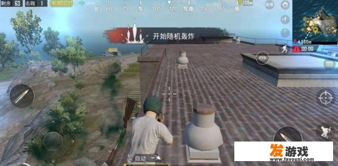 oppor15打王者怎么开小窗？
