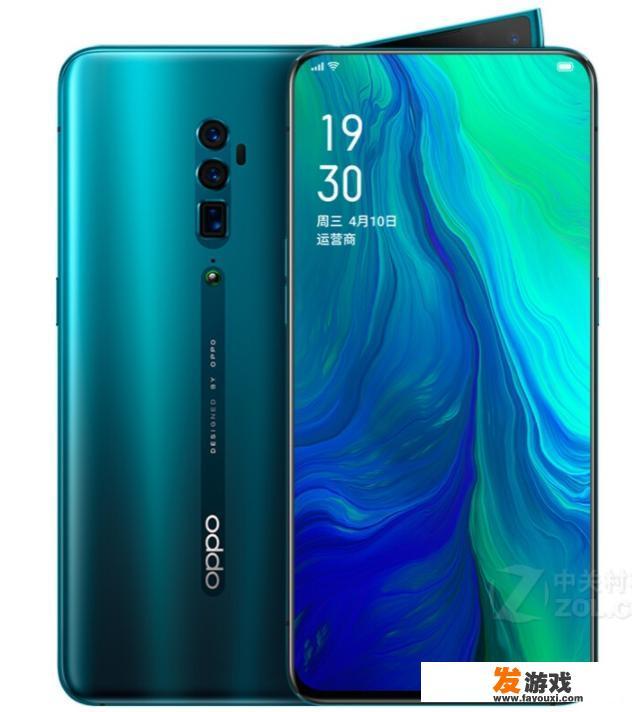 又要玩游戏，又有一点在意颜值，什么手机好呢，4000左右？