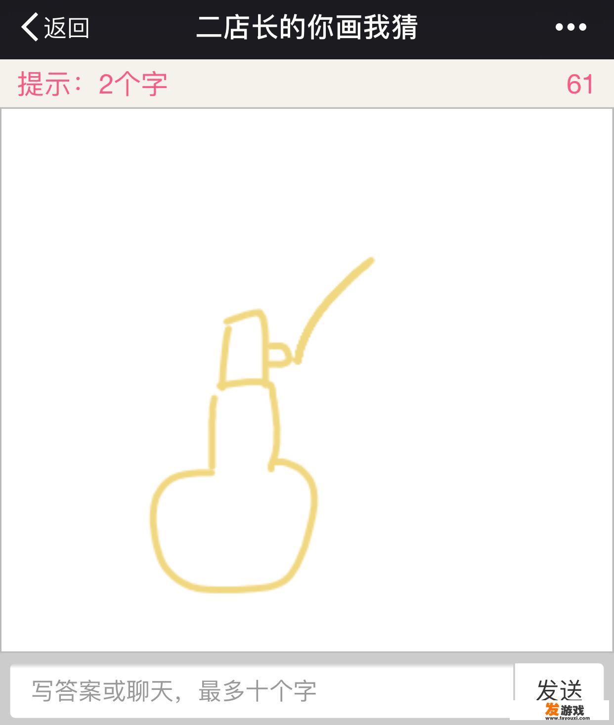 有什么手机游戏适合异地情侣一起玩？