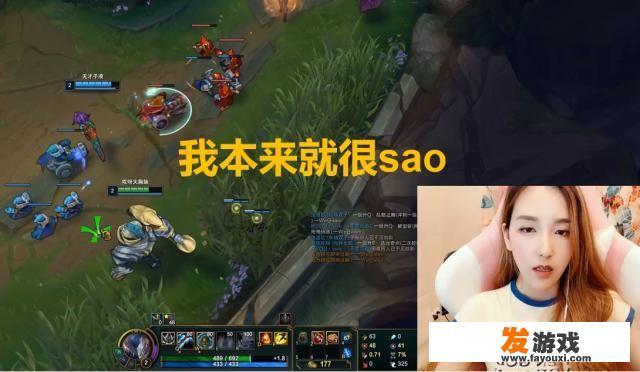 六月直播app安全吗？