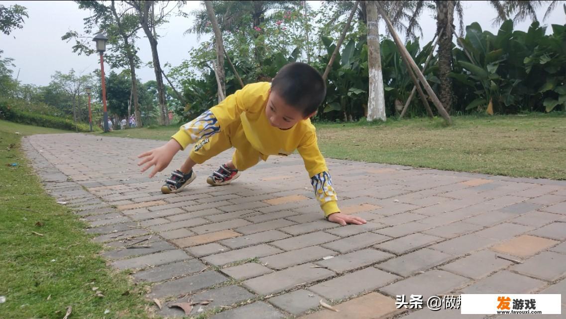 孩子天天玩游戏耗流量日平均20多G，对于这样的家长你怎么看？