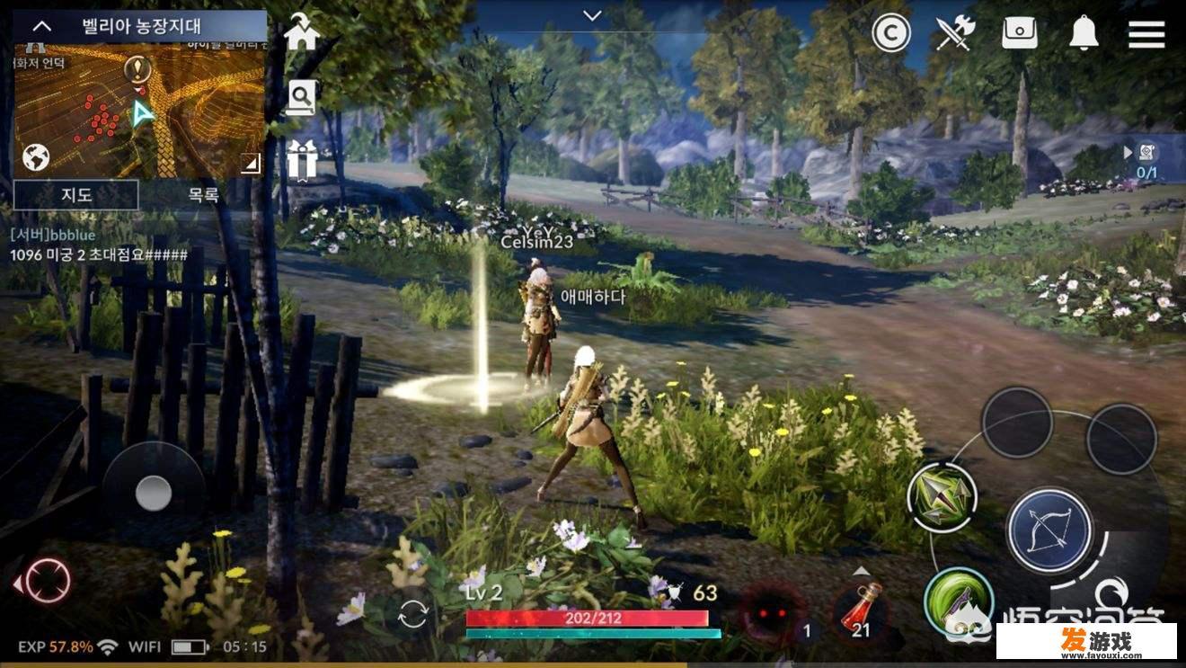 黑悟空游戏什么时候出？