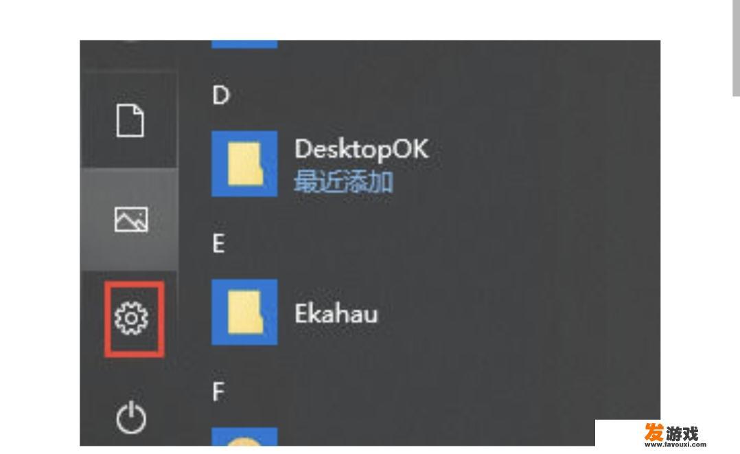 xbox录屏怎么设置画质？