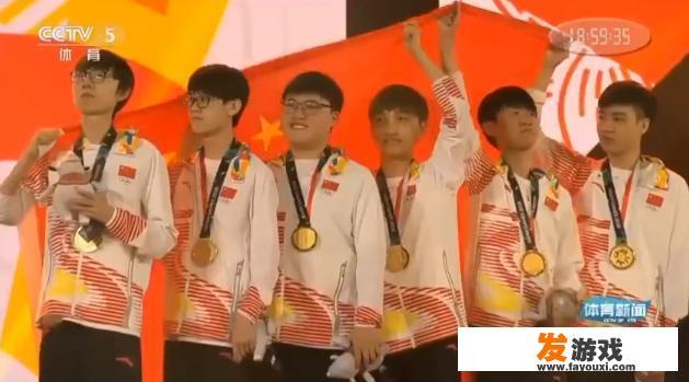 亚运会LOL项目中国队夺冠后，Letme登上海南特区报头条，对此你有何看法？