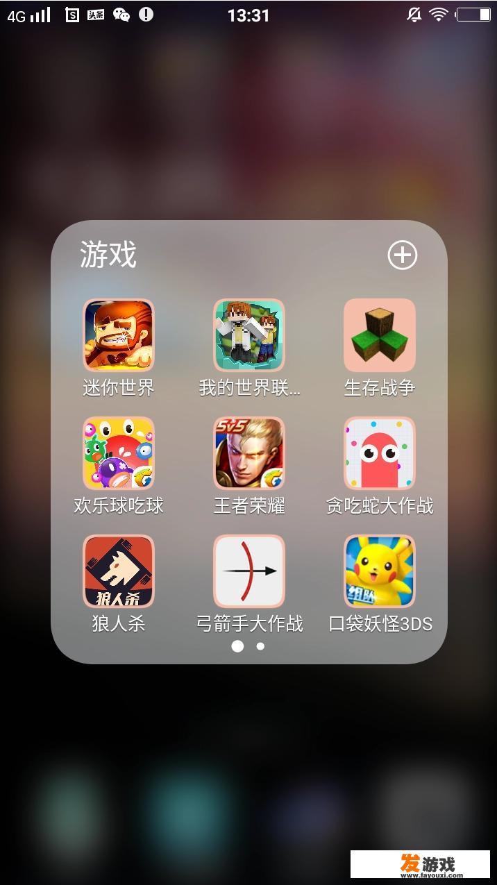 有什么比较虐心的橙光游戏或小说，带小部分宫斗？