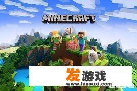 有没有的好玩的联机养成游戏？