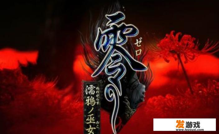 什么属于教育性游戏？