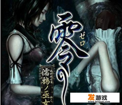 什么属于教育性游戏？