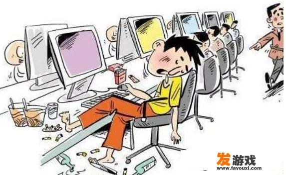 17岁孩子爱撒谎玩儿游戏怎么办？