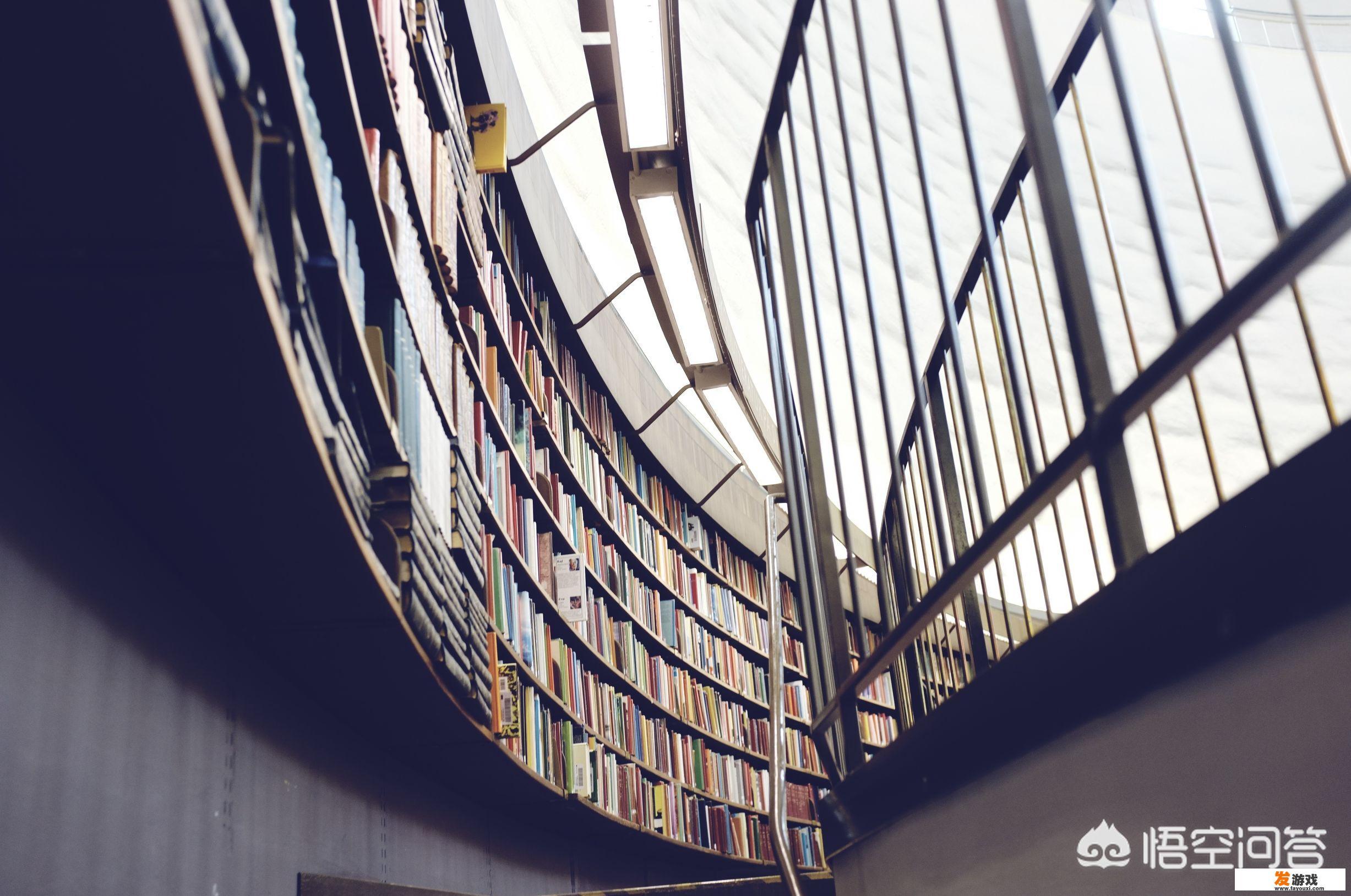 学生会举办小游戏奖品送什么？