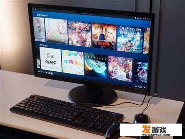 xbox主机怎么看帧率？