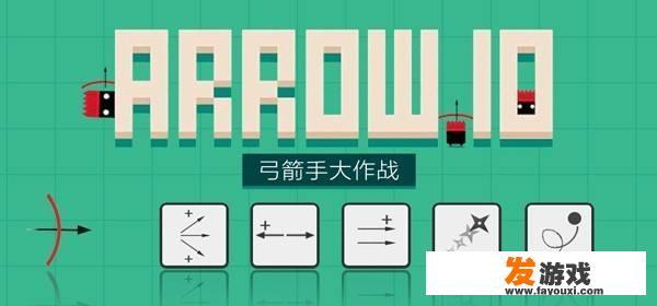 游戏中五人开黑的名字有哪些？