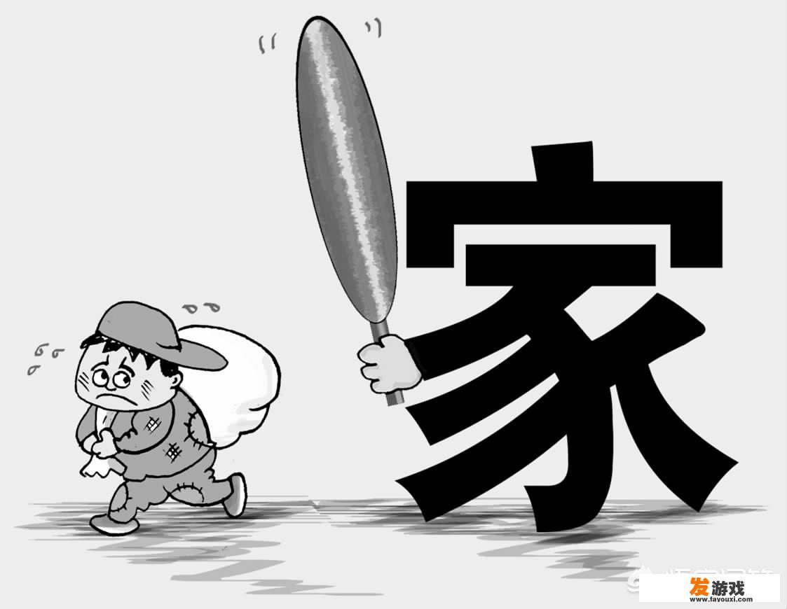 两个小朋友可以玩的体育游戏？