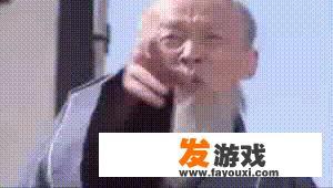 有人说《迷你世界》这个游戏很贱，对此你怎么看？