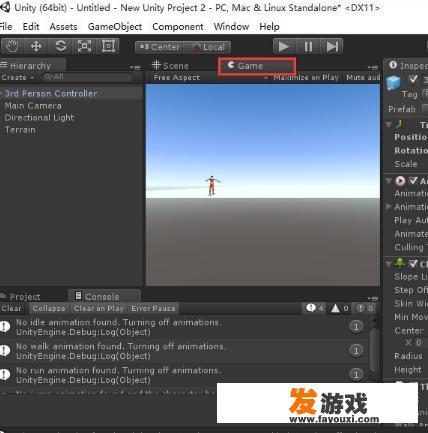 无法加载unity3d游戏怎么办？